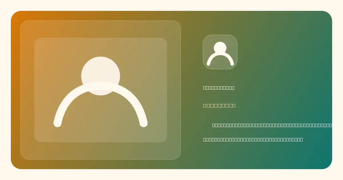 Prejextjs product image